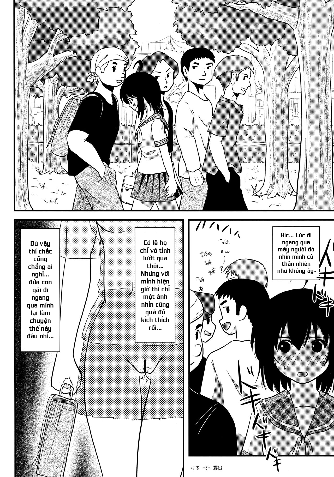 Đọc truyện hentai Tiếp xúc gái non 12 - Oneshot