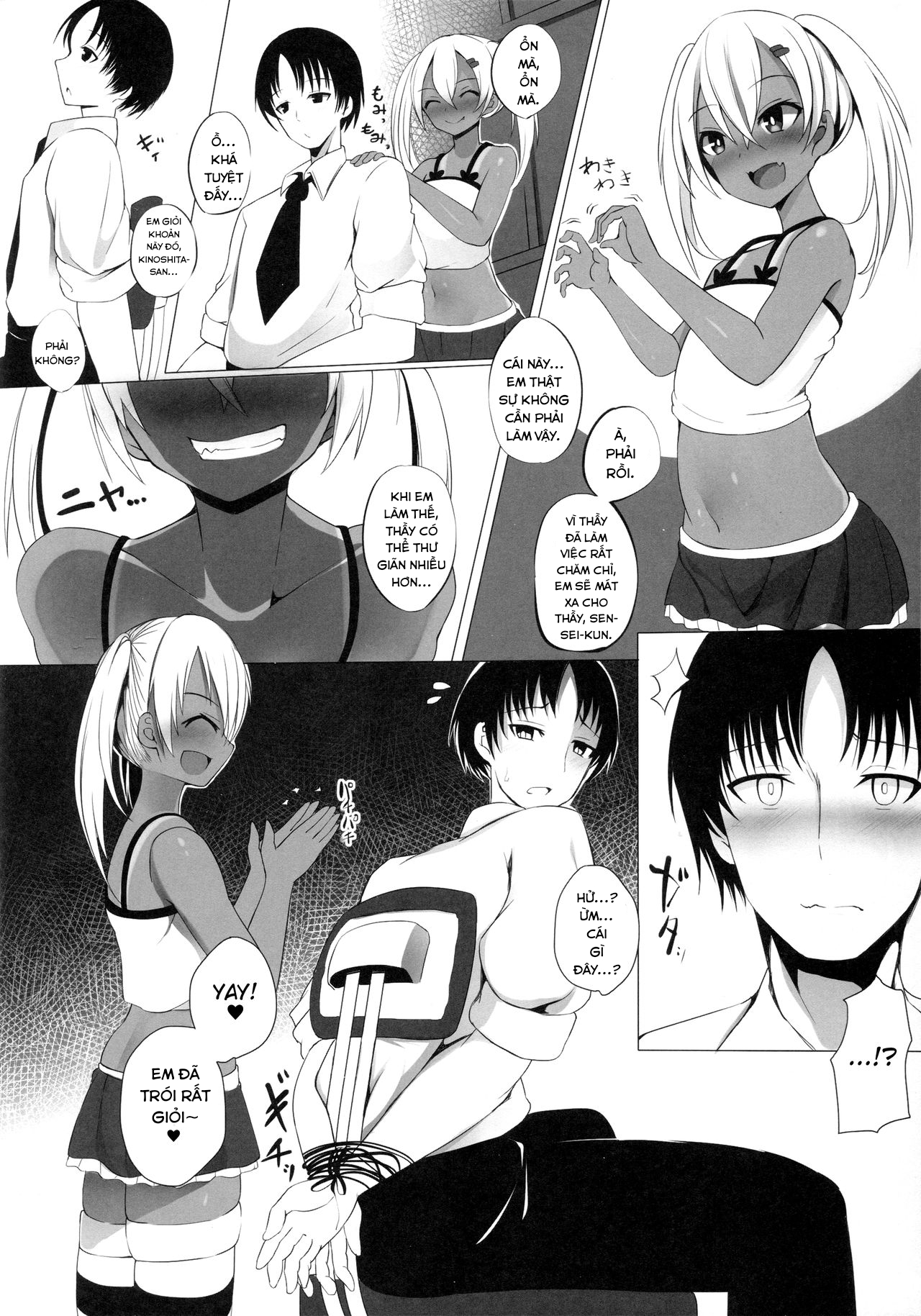 Đọc truyện hentai Cô bé da màu đĩ đượi. - Oneshot