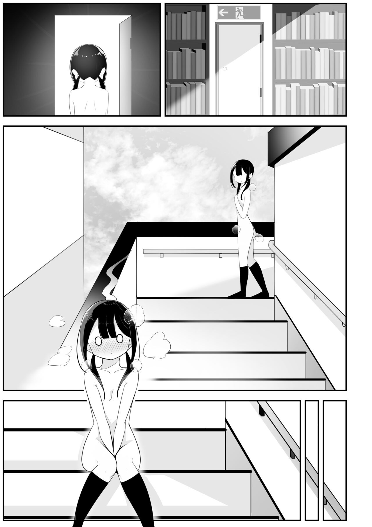 Đọc truyện hentai Cuốn sách mỏng với mái tóc đen và bím tóc - Nửa đầu