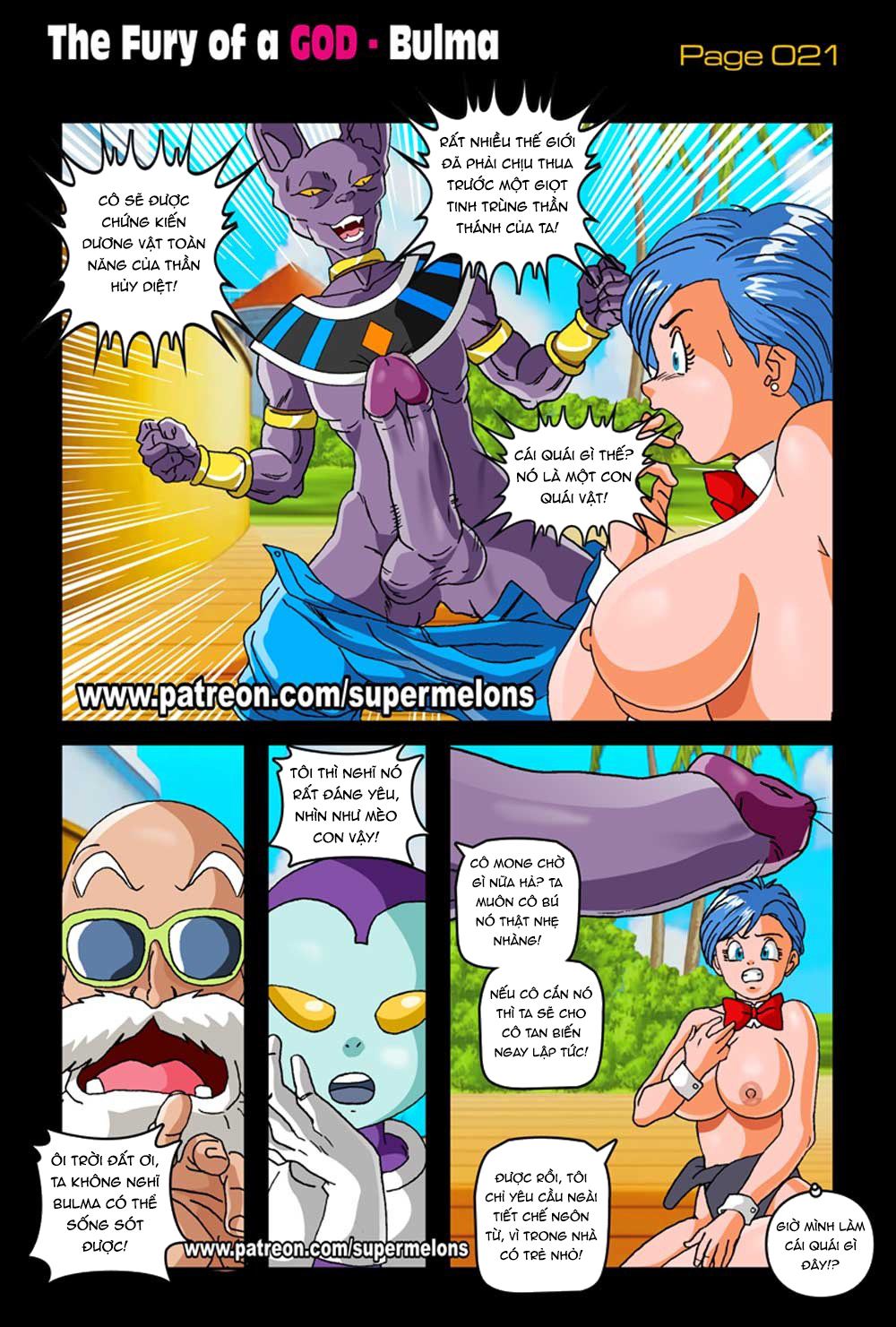 Đọc truyện hentai Cơn thịnh nộ của một vị thần - Oneshot