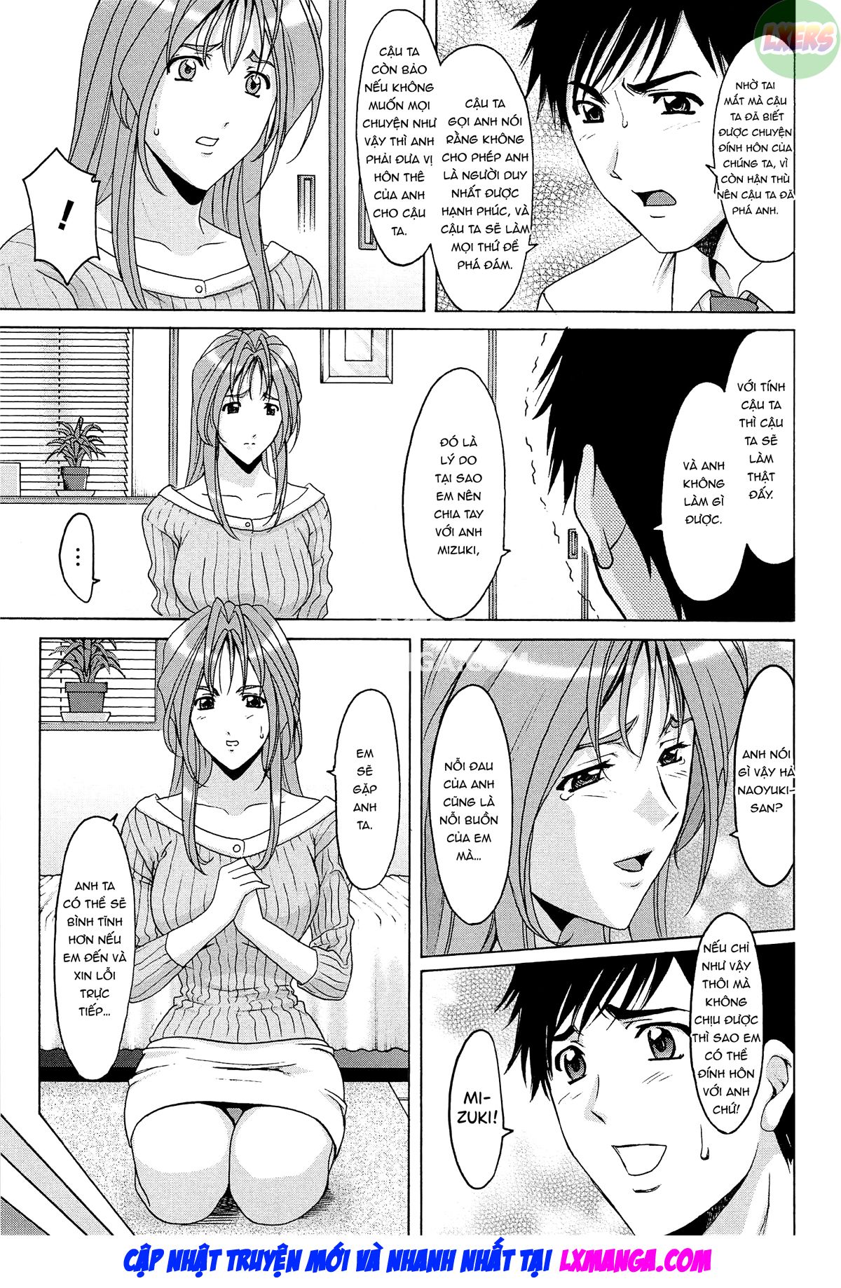 Đọc truyện hentai Hội trường phụ nữ đã kết hôn Acme Fall - Chap 4