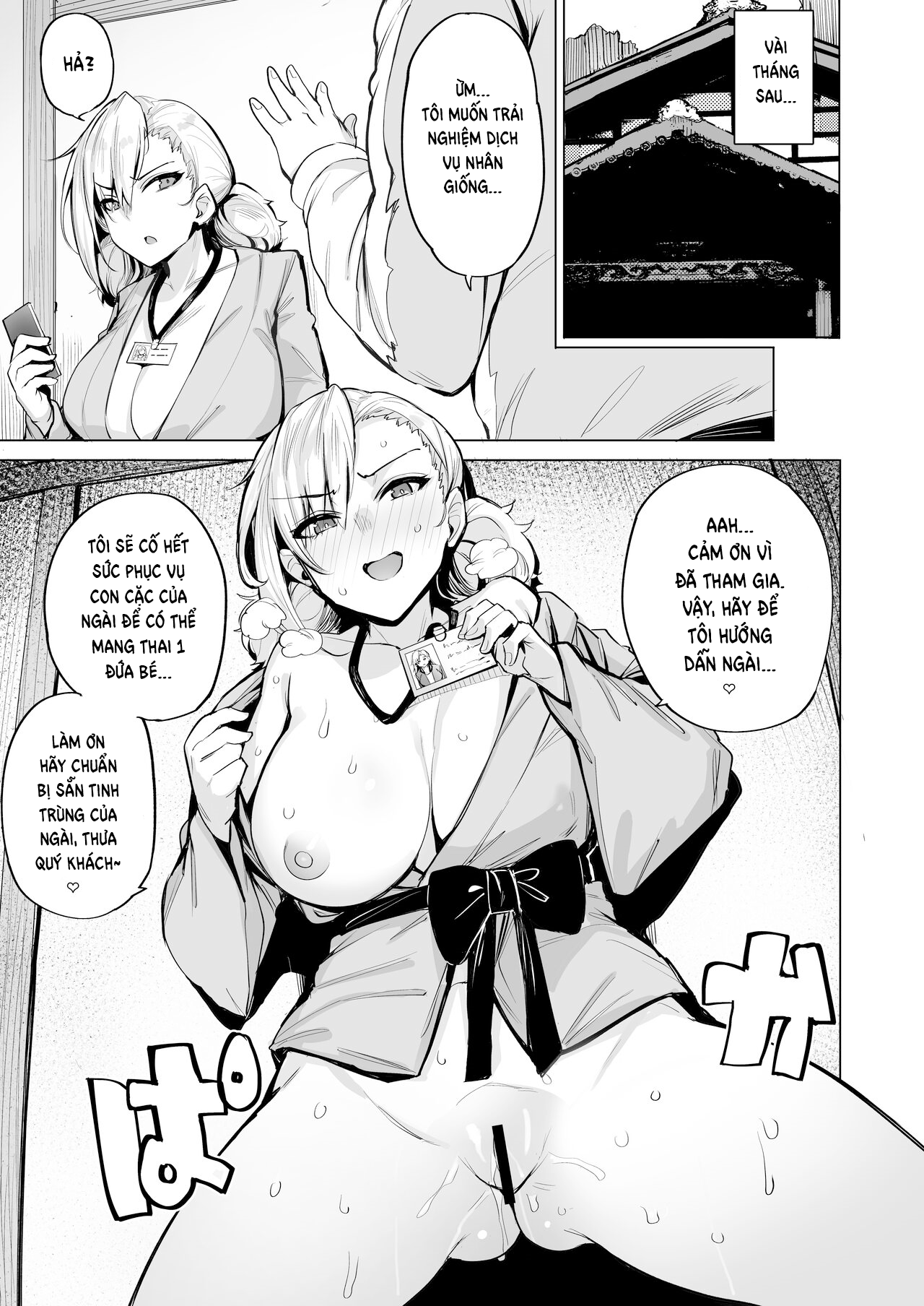 Đọc truyện hentai Nhà trọ của 3 chị em nhà nghèo phục vụ kinh doanh - Chap 2