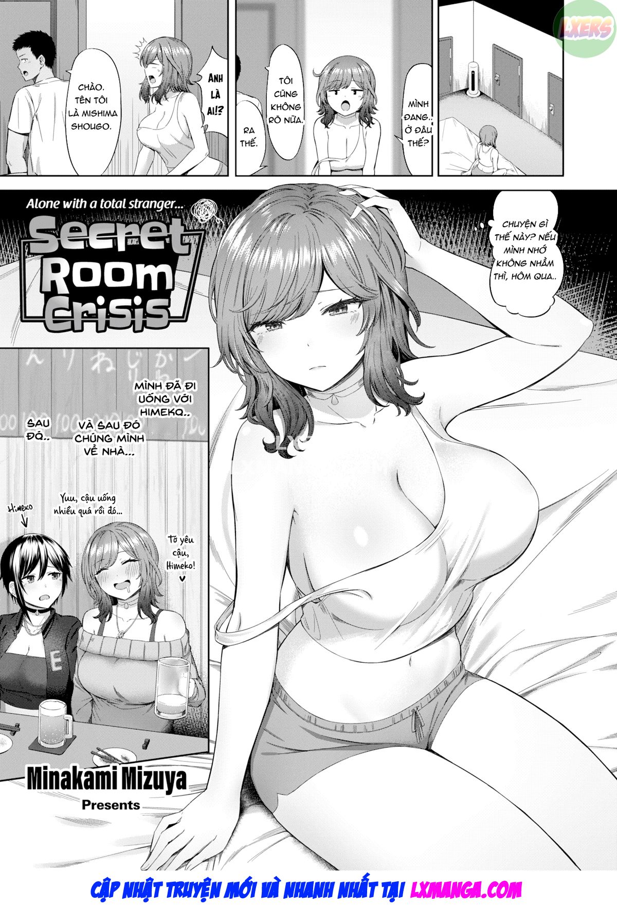 Đọc truyện hentai Căn phòng bí mật - Oneshot