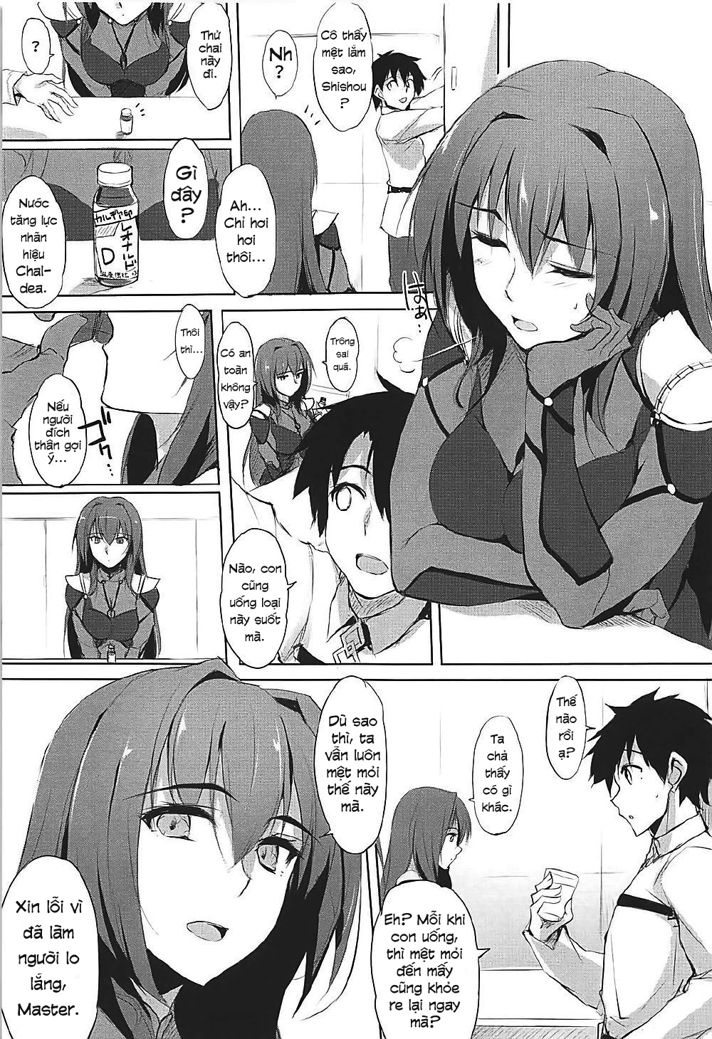 Đọc truyện hentai Shishou wa Midara na Yami no Joou (Fate/Grand Order) - Oneshot