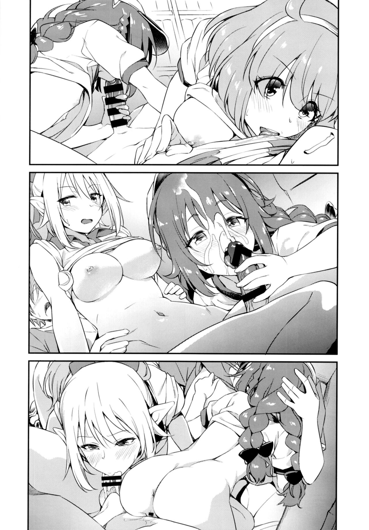 Đọc truyện hentai Câu lạc bộ những người bạn tốt - Oneshot