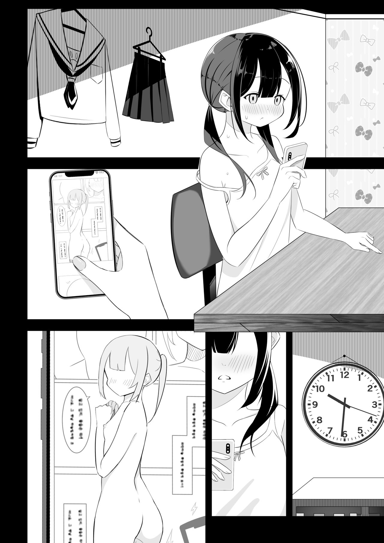 Đọc truyện hentai Cuốn sách mỏng với mái tóc đen và bím tóc - Nửa đầu