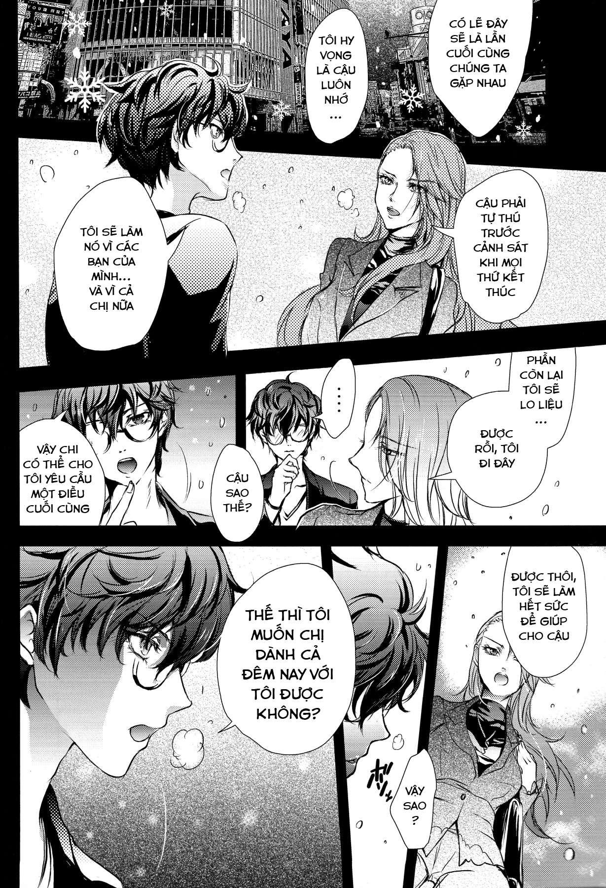 Đọc truyện hentai Take me to your Heart!! (Persona 5) Oneshot