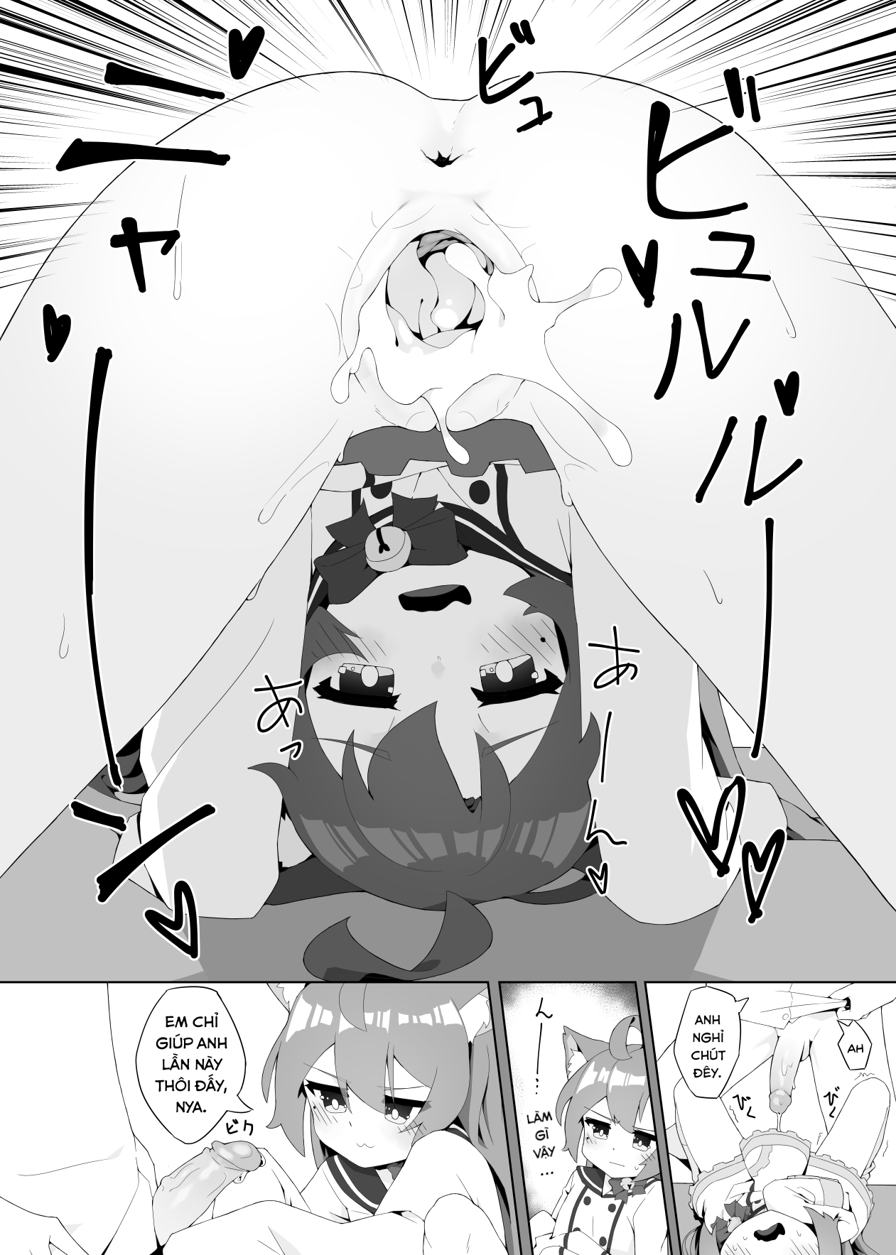 Đọc truyện hentai Akashi to (Azur Lane) - Oneshot