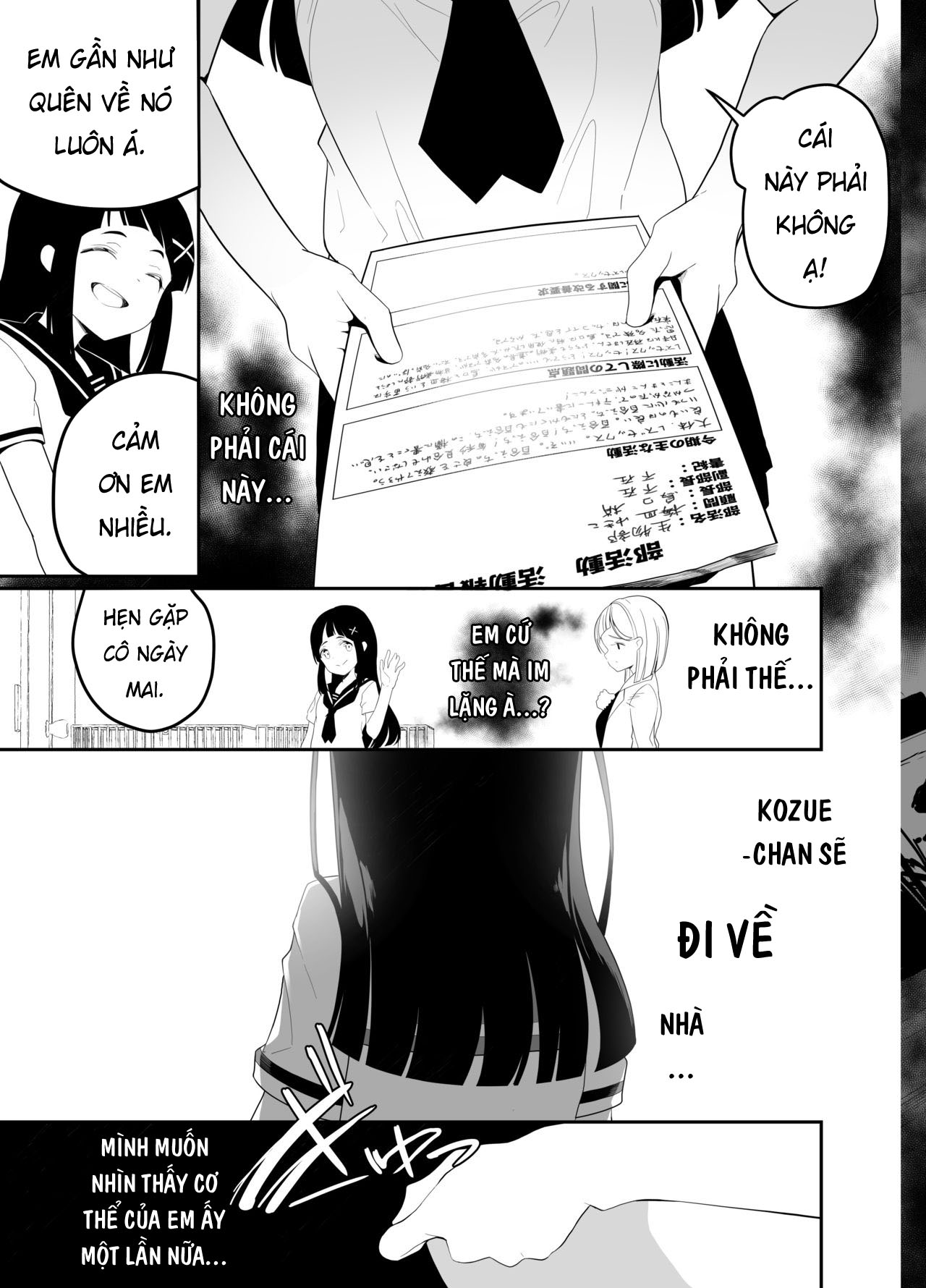 Đọc truyện hentai Hadaka no Kozue-chan - Oneshot