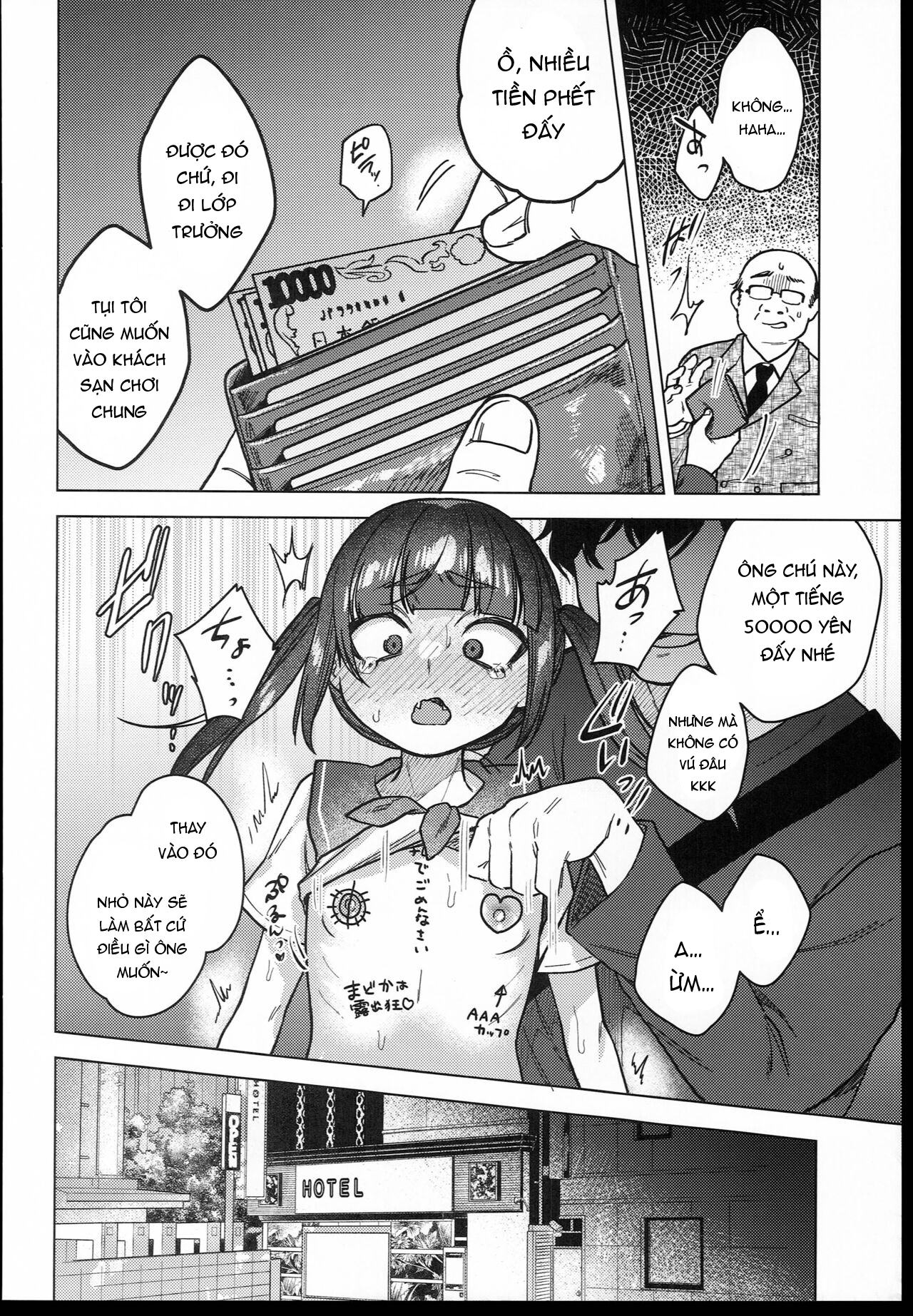 Đọc truyện hentai Lồn lớp trưởng công cộng! - Chap 4