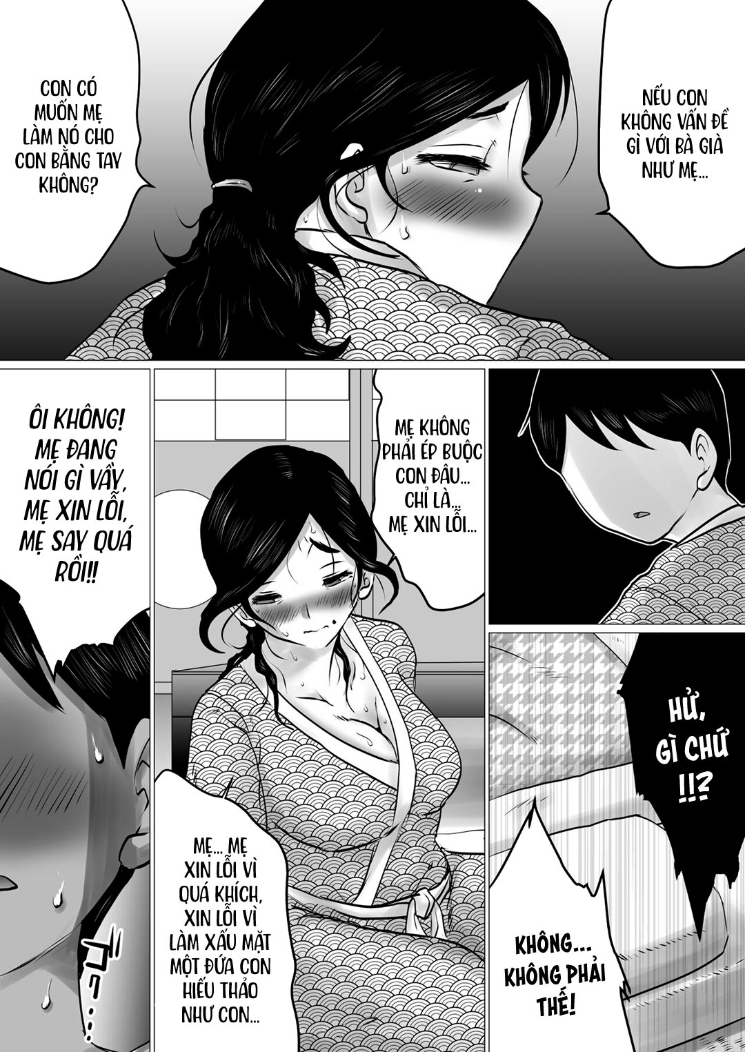 Đọc truyện hentai Cùng mẹ đi suối nước nóng Oneshot
