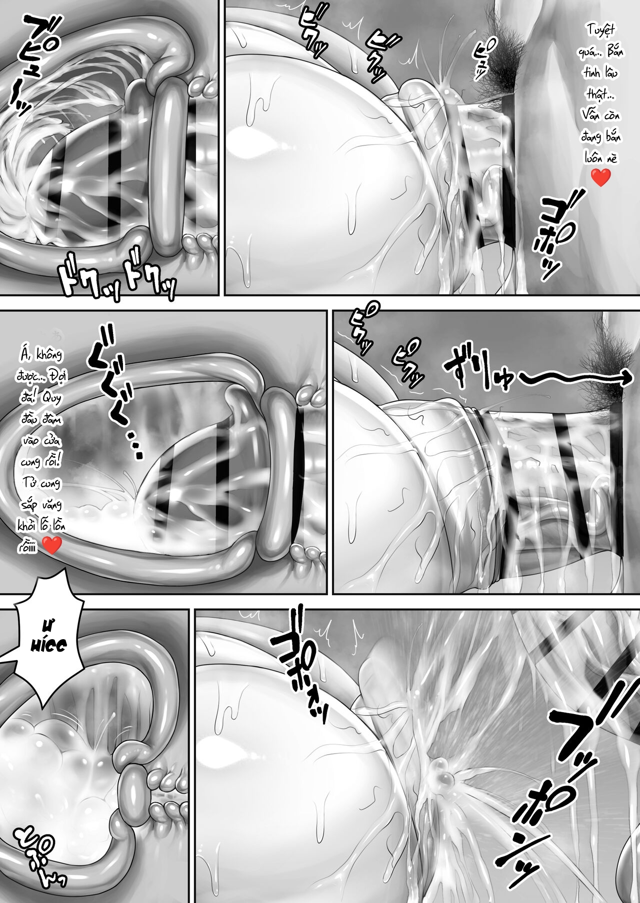 Đọc truyện hentai Tôi bị tấn công bởi một cậu bé - Oneshot