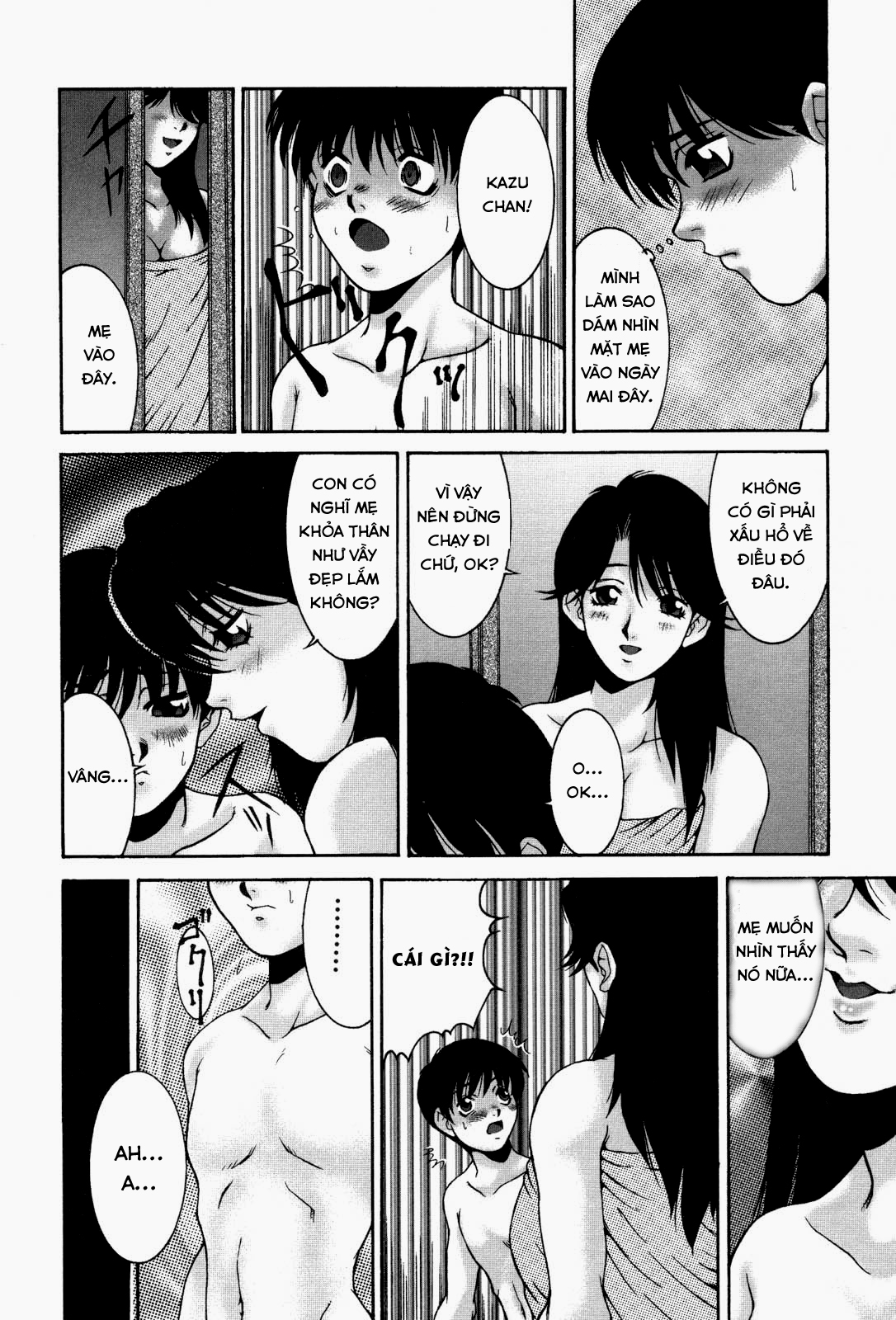 Đọc truyện hentai Distress - Oneshot