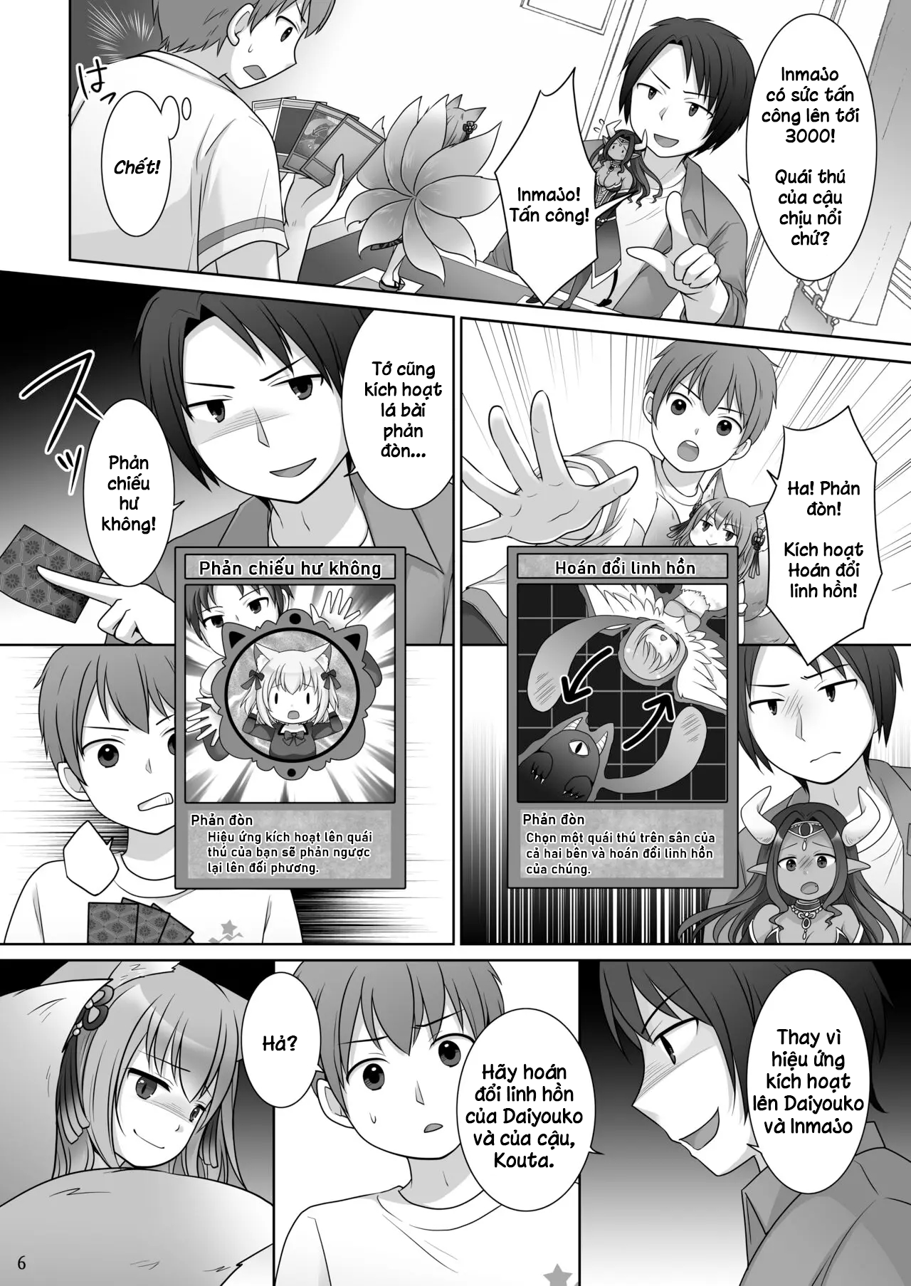 Đọc truyện hentai Những người bị giam giữ bởi linh hồn của các thẻ bài - Oneshot