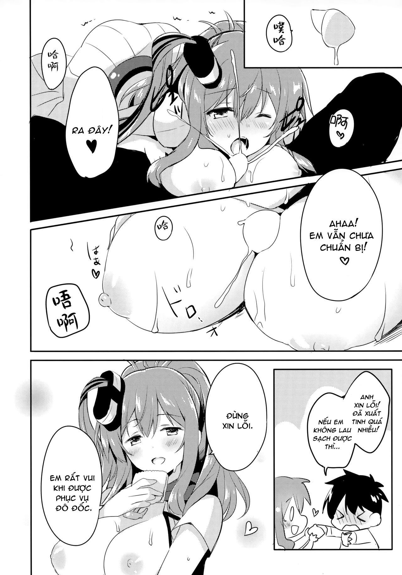 Đọc truyện hentai Đúng. Đô đốc Sara đang ở đây - Oneshot