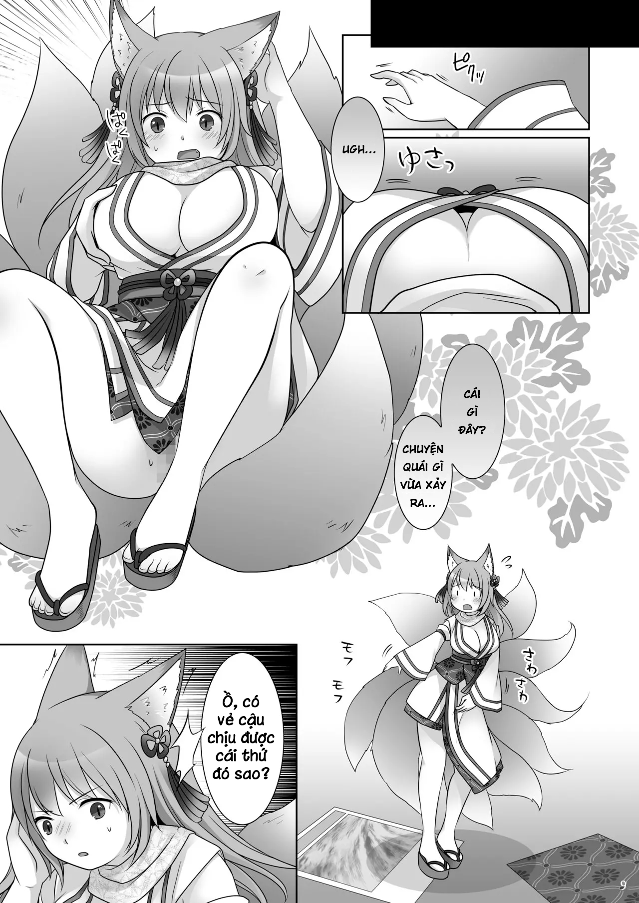 Đọc truyện hentai Những người bị giam giữ bởi linh hồn của các thẻ bài - Oneshot