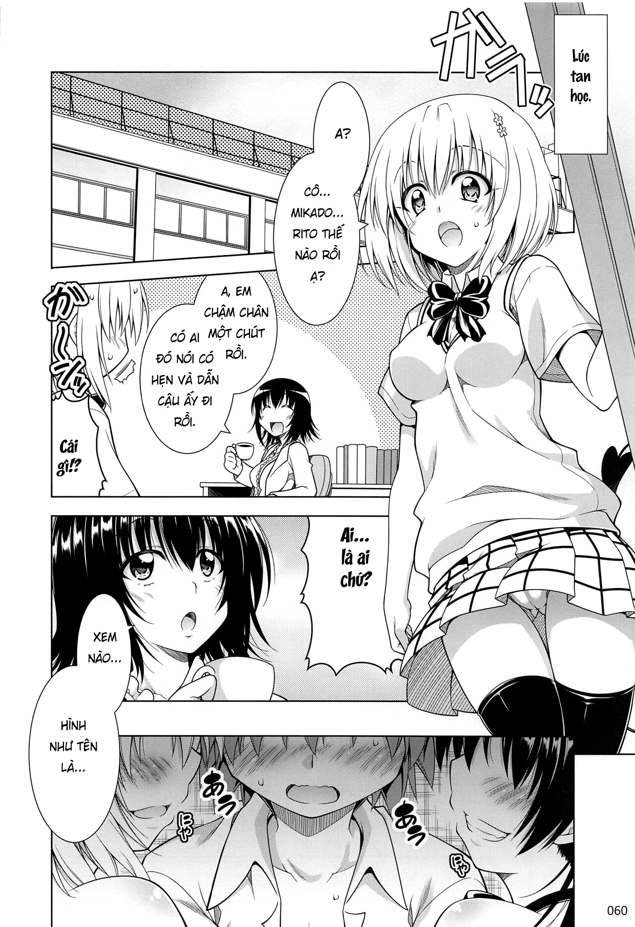 Đọc truyện hentai Tổng hợp cuộc sống đầy nắng của Rito-san 2 - Chap 3