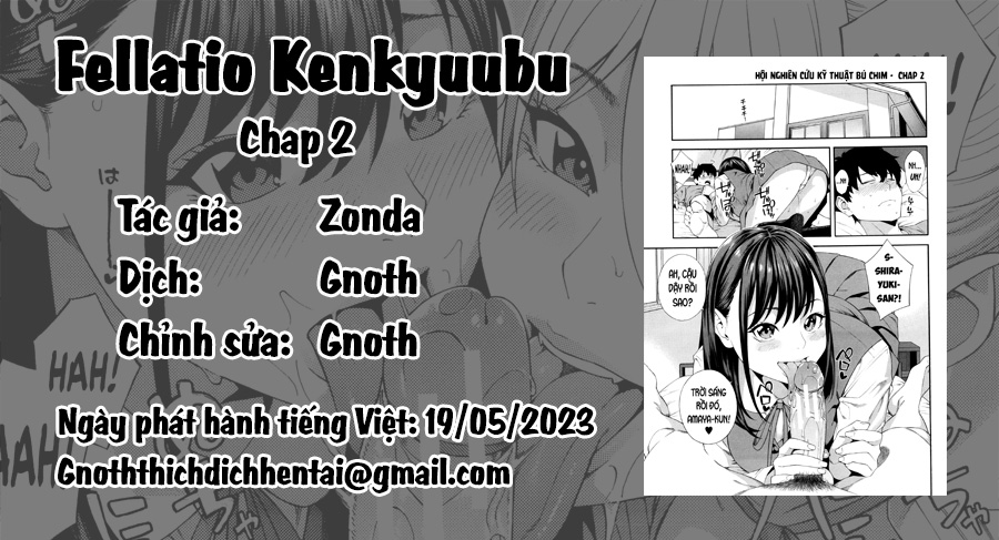 Đọc truyện hentai Phòng nghiên cứu Fallatio Chap 2