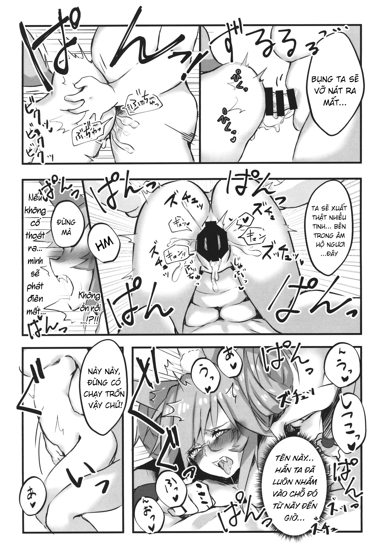 Đọc truyện hentai Trăm năm mới chịch - Oneshot