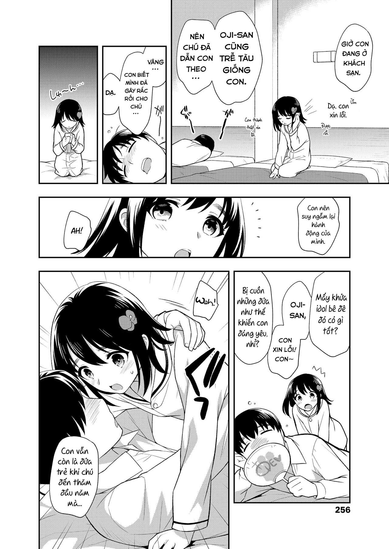 Đọc truyện hentai Chuyến tàu muộn - Oneshot