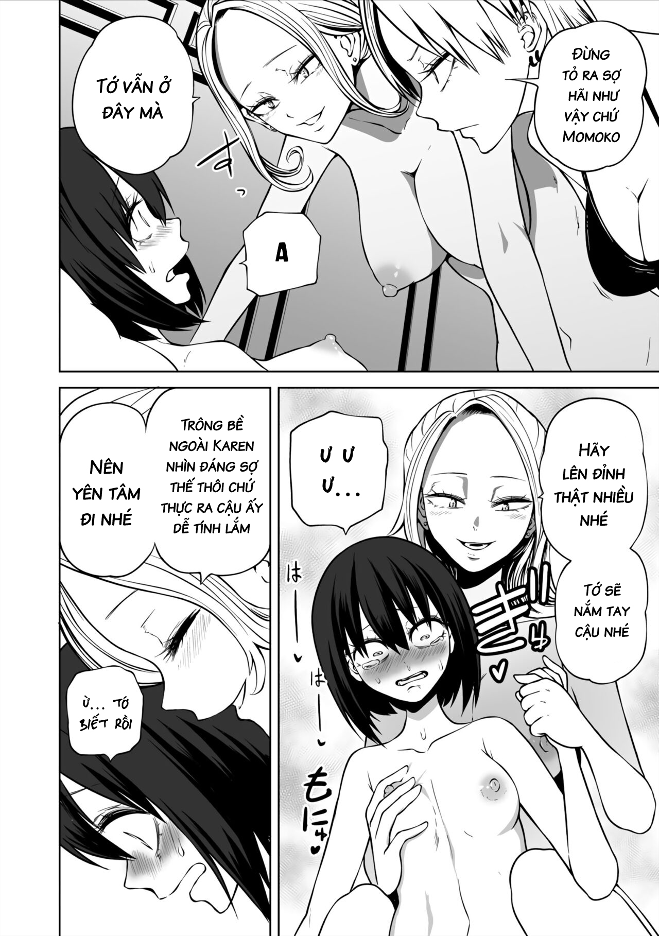Đọc truyện hentai Bữa tiệc của các cô gái tại khách sạn - Chap 2