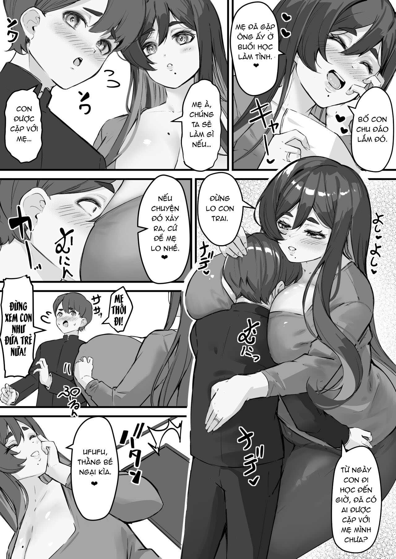 Đọc truyện hentai Mẹ Netorare, Mẹ quý giá của tôi đã bị bạn tôi làm tình - Oneshot
