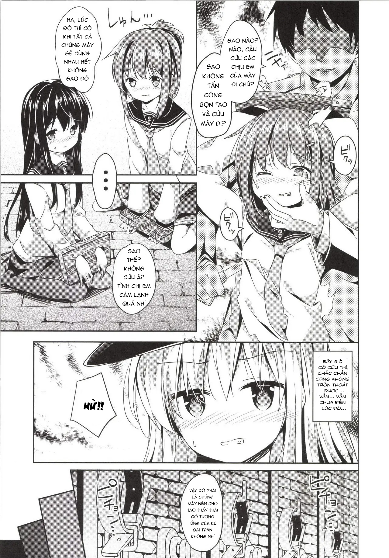 Đọc truyện hentai Panpan Hibiki-chan cập bến hàng ngày do hư hỏng nặng - Oneshot