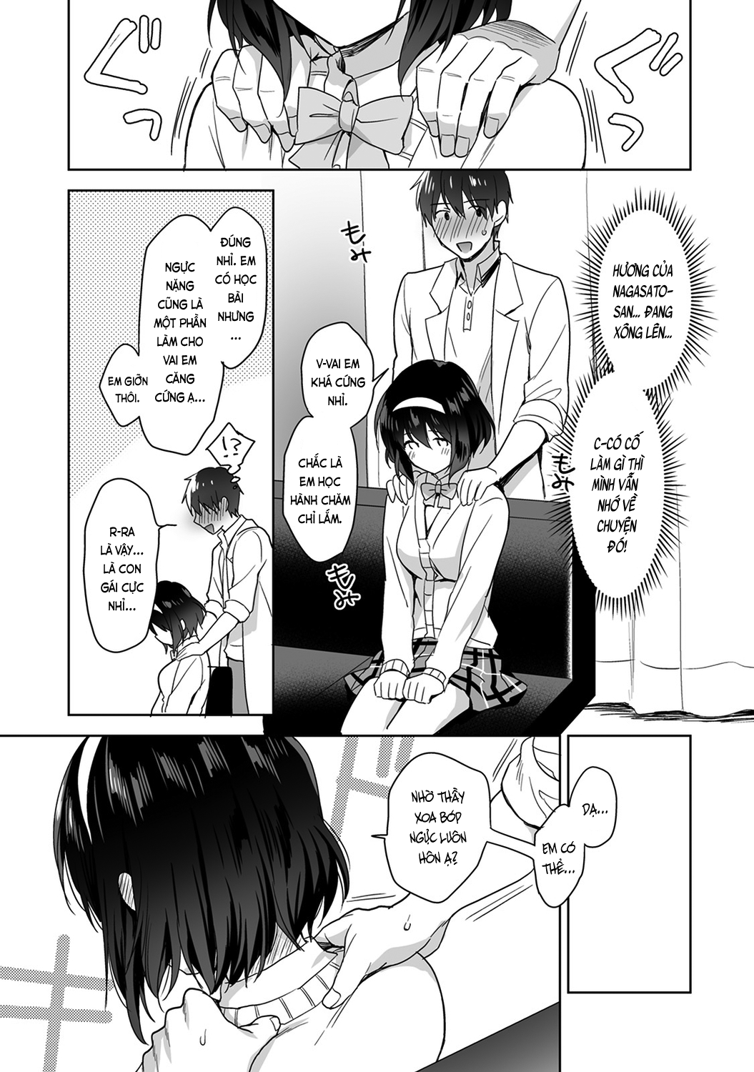 Đọc truyện hentai Nagasato-san khéo léo và ngọt ngào ~ Vỗ về trong phòng y tế!~ - Ch. 2
