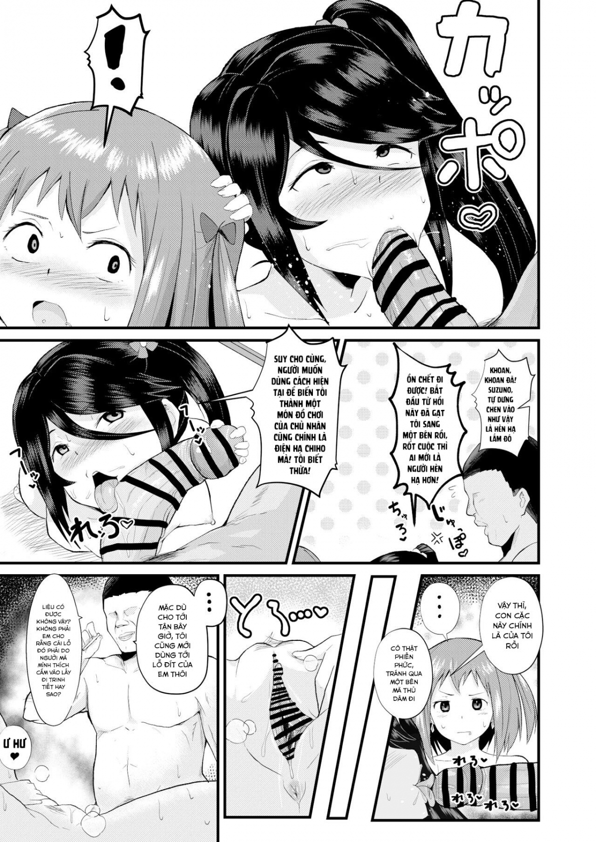 Đọc truyện hentai Làm tình với 3 em nữ sinh Chap 1
