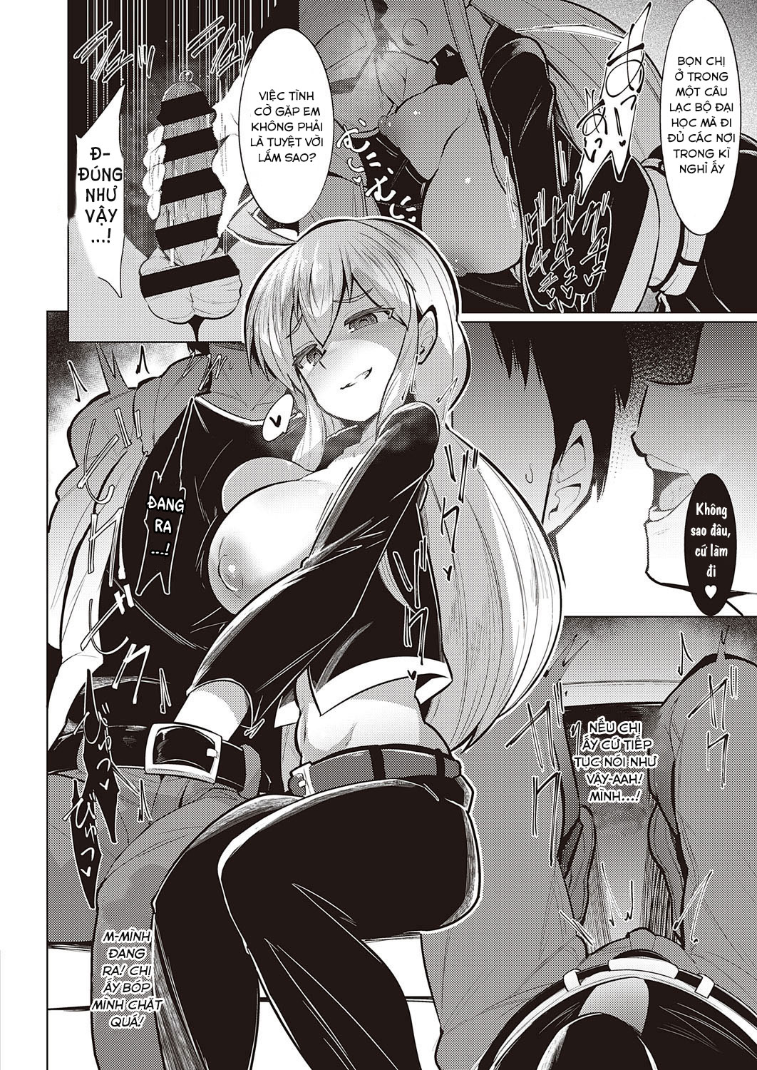 Đọc truyện hentai Service Area - Oneshot