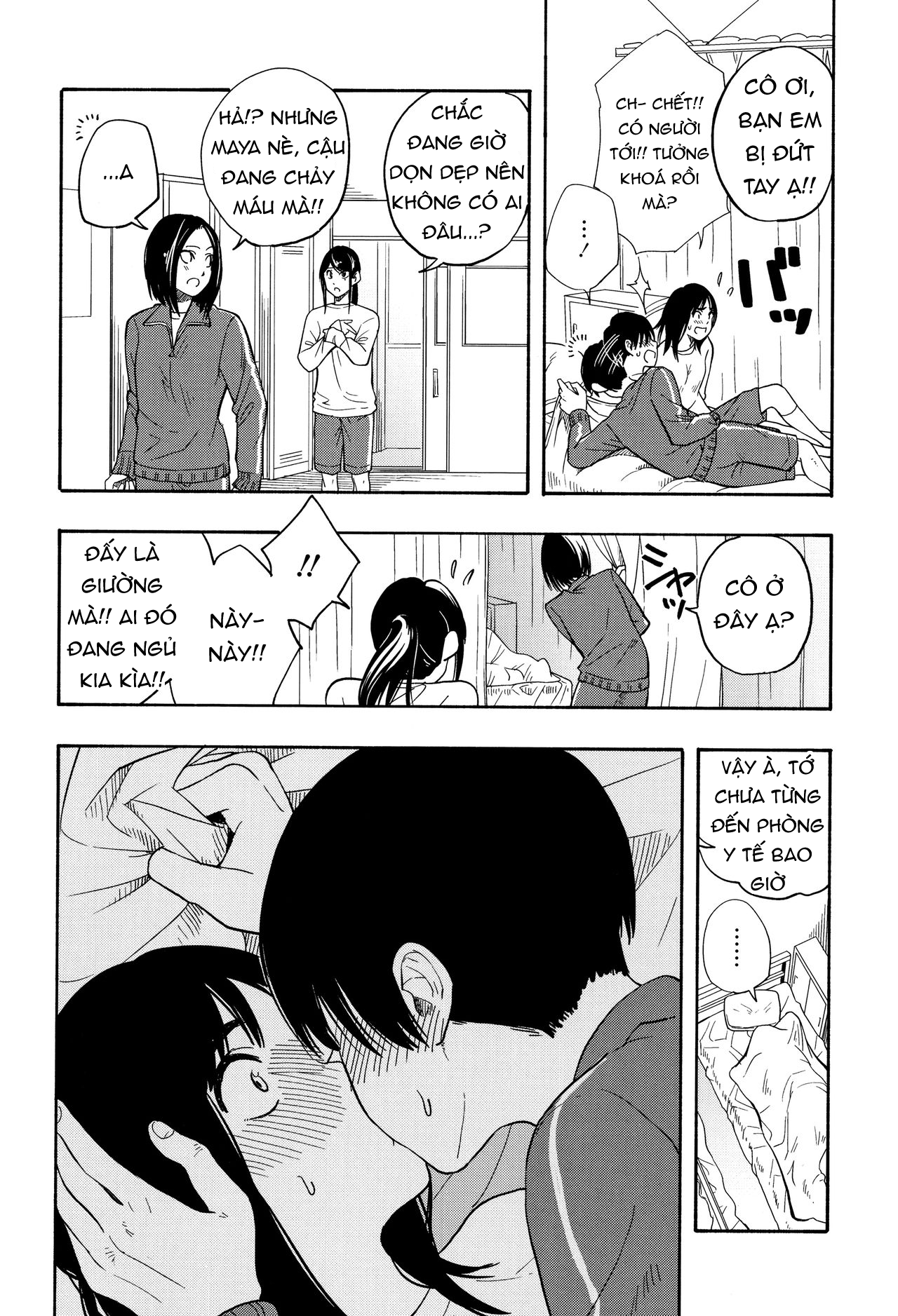 Đọc truyện hentai Hai người giả vờ yêu - Chap 2 - Futari