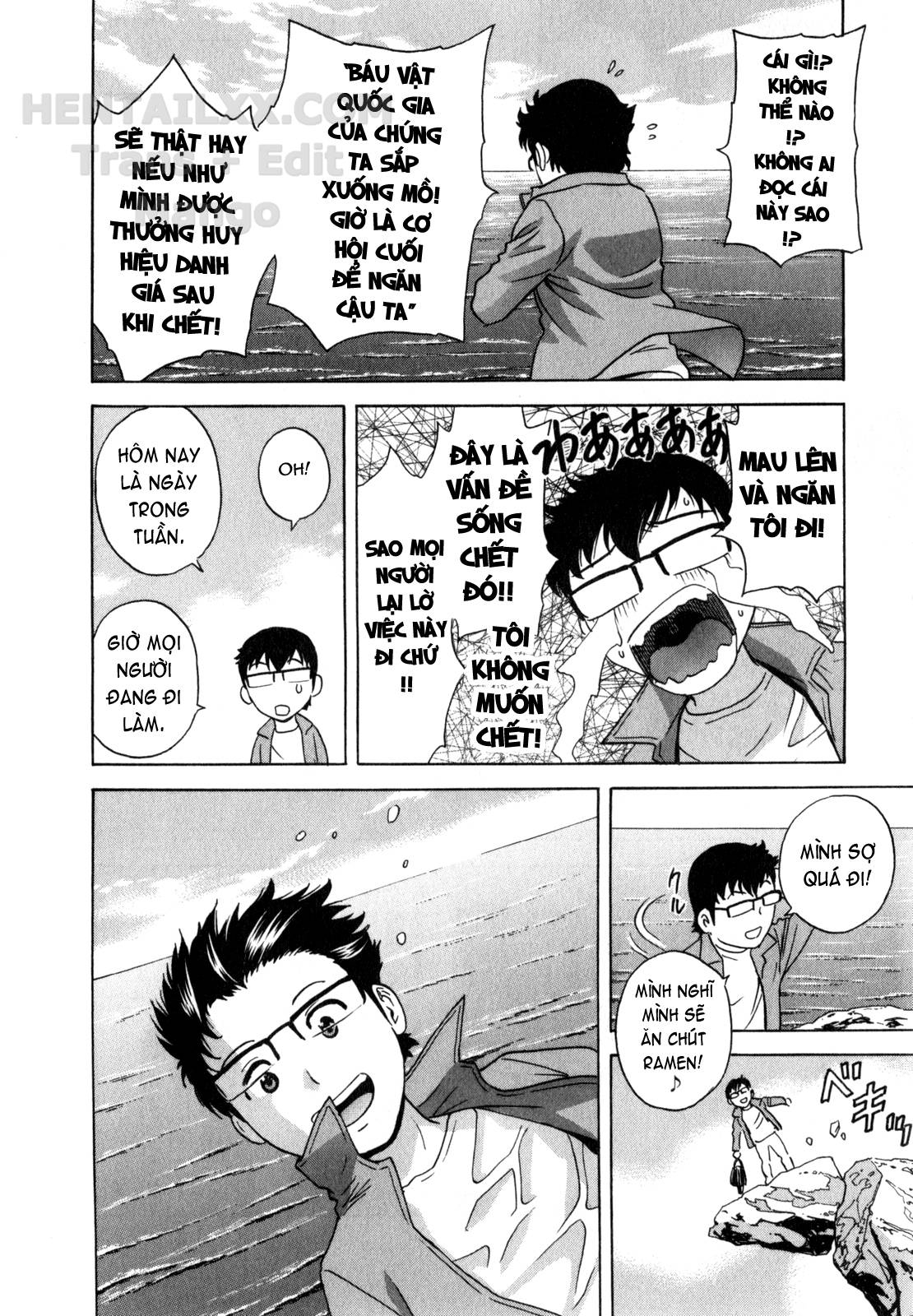 Đọc truyện hentai Life With Married Women Just Like A Manga - Chap 27