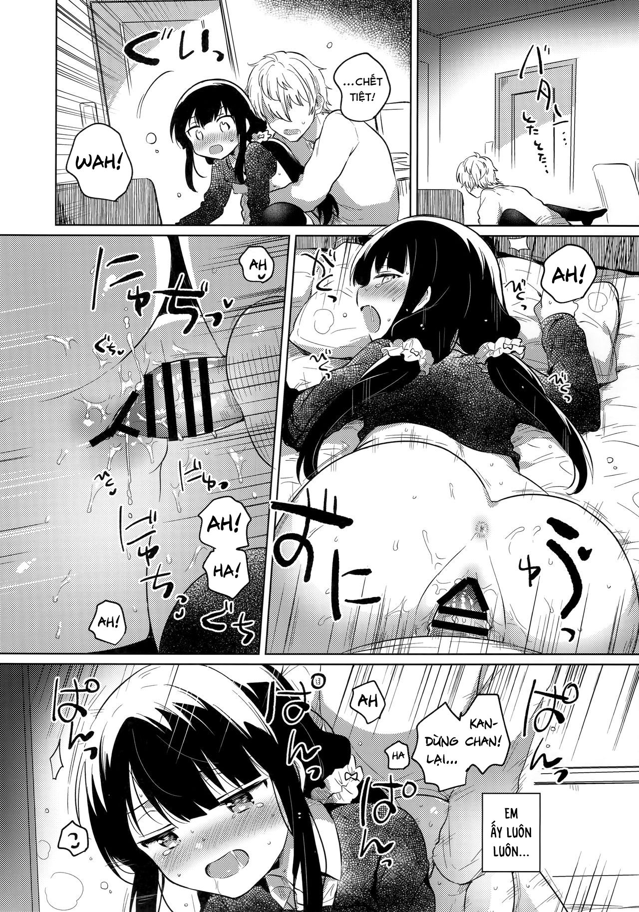 Đọc truyện hentai Người thay thế Onii-chan - Oneshot