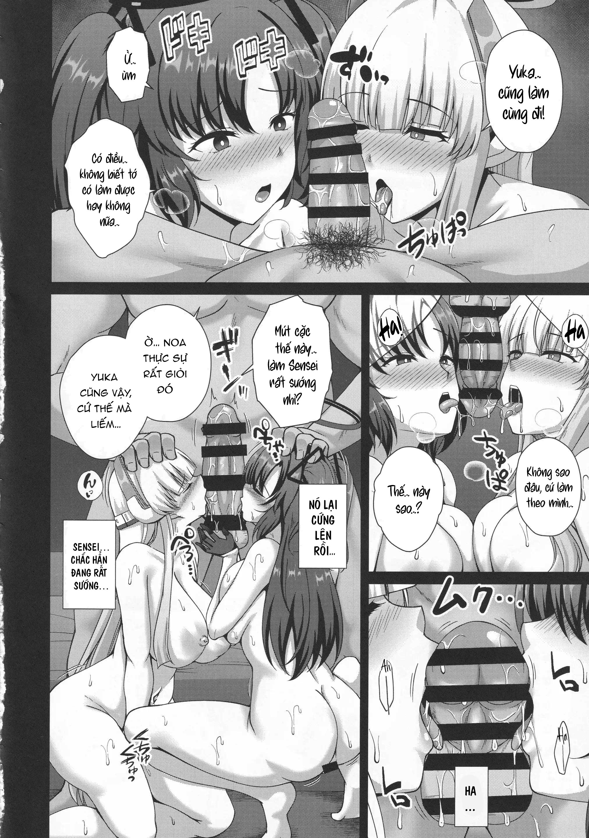 Đọc truyện hentai Xói mòn kích thích tình dục thiên niên kỷ - Oneshot nứng