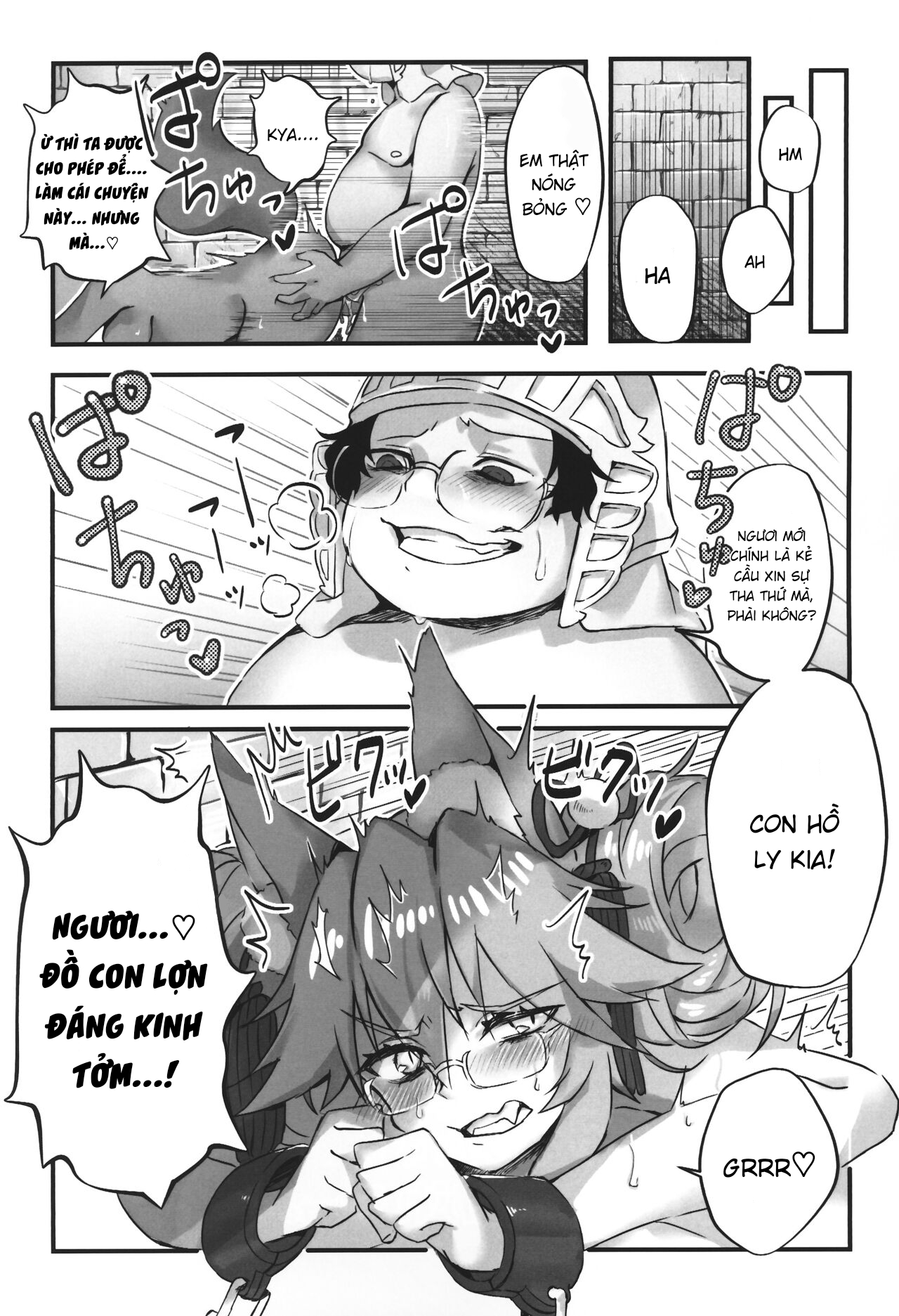 Đọc truyện hentai Trăm năm mới chịch - Oneshot