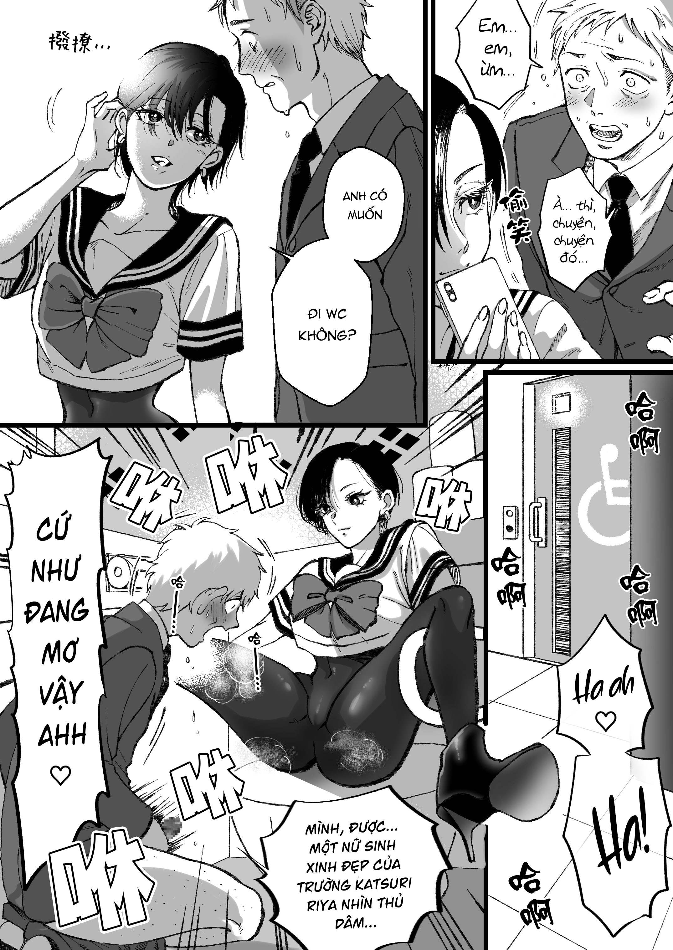Đọc truyện hentai Bị nữ sinh mặc đồ thủy thủ đồ bơi đào mỏ - Oneshot