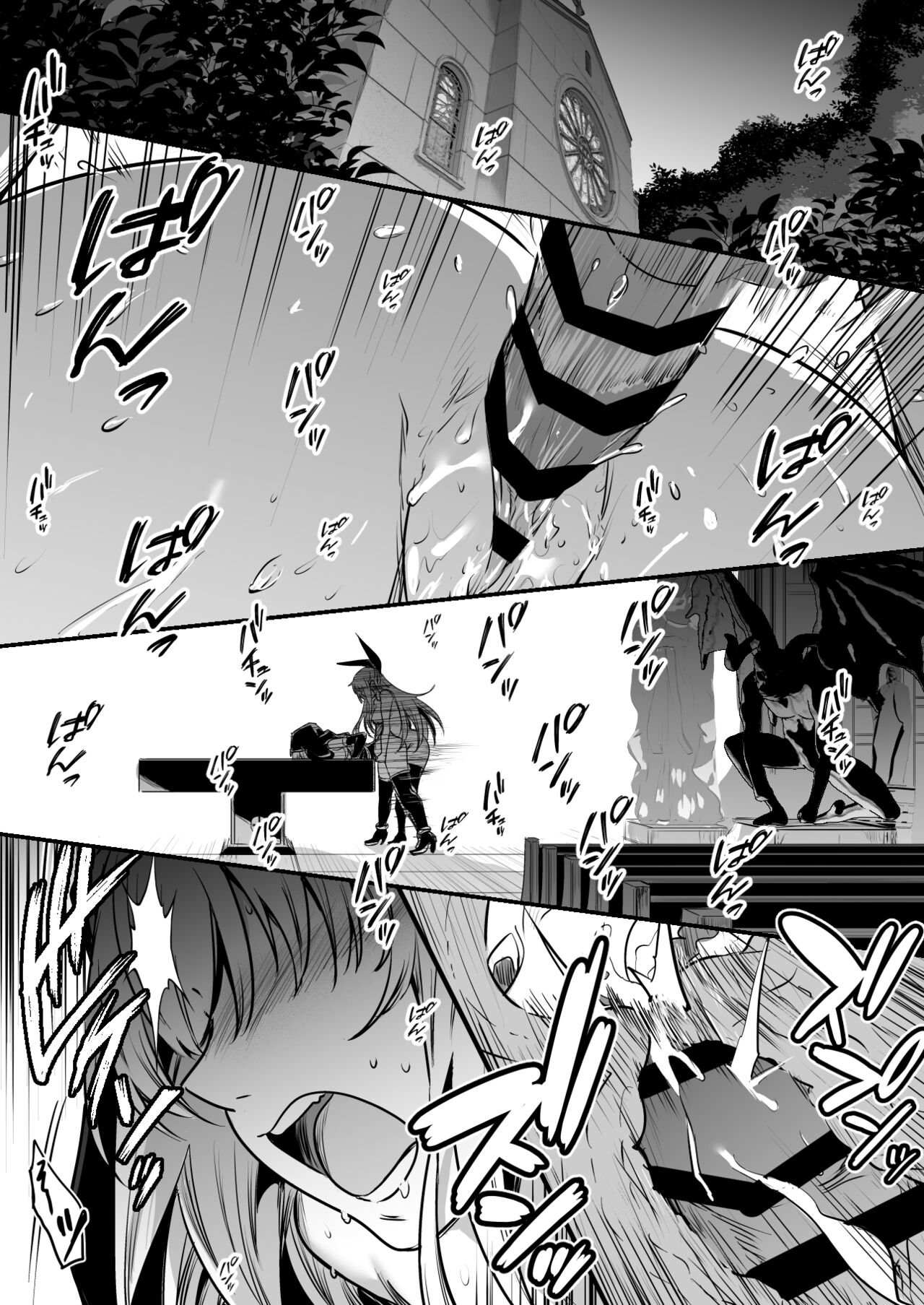 Đọc truyện hentai Bị thống trị bởi ham muốn tình dục Bokensha-chan nổi điên và tấn công vào tay chị gái - Oneshot