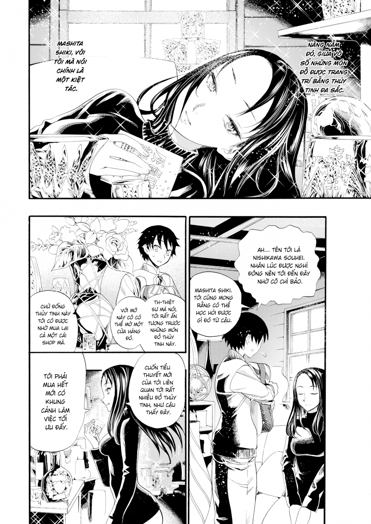 Đọc truyện hentai Cô giáo dậy thêm là con đĩ - Oneshot