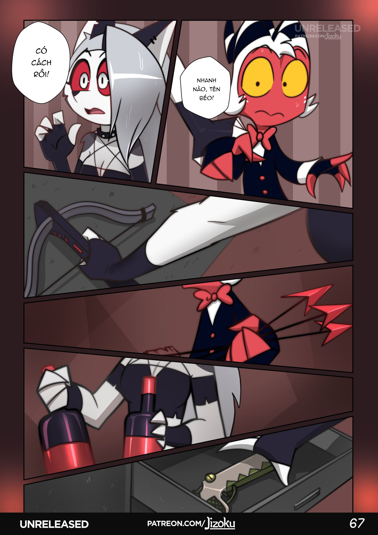 Đọc truyện hentai Một Đêm Cùng Loona! - Chap 2