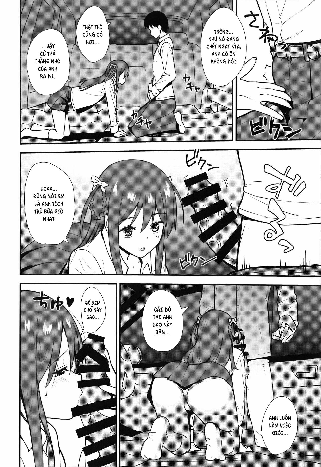 Đọc truyện hentai Uncertain youth - Oneshot
