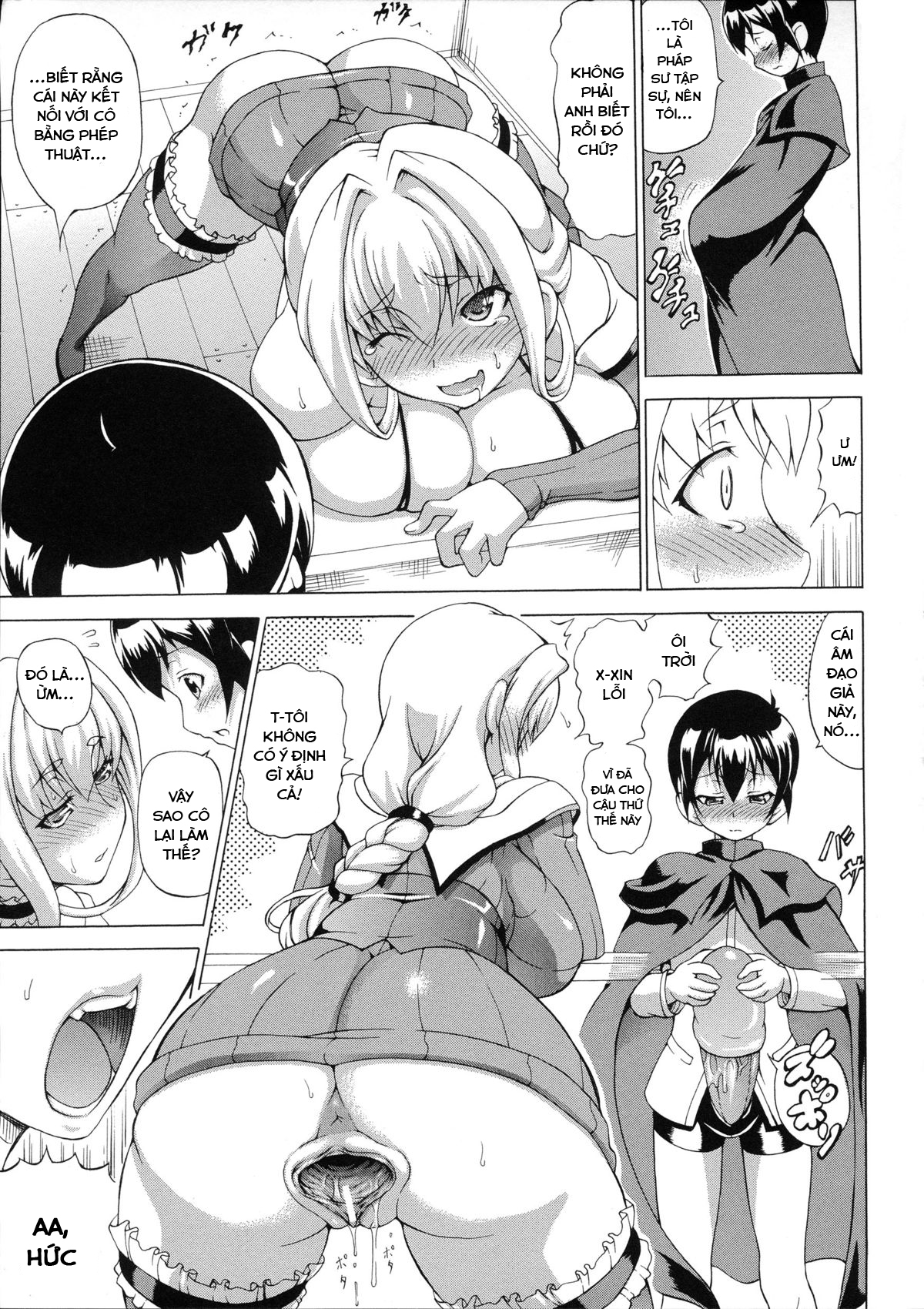 Đọc truyện hentai Cô nàng nướng bánh - Chap 5