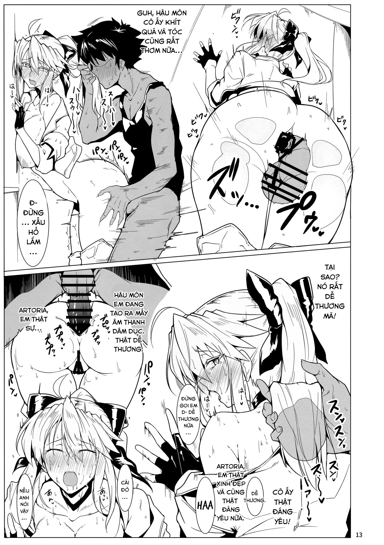 Đọc truyện hentai Ore no Kishiou ga Konna ni Race Queen na Wake ga Nai - Oneshot