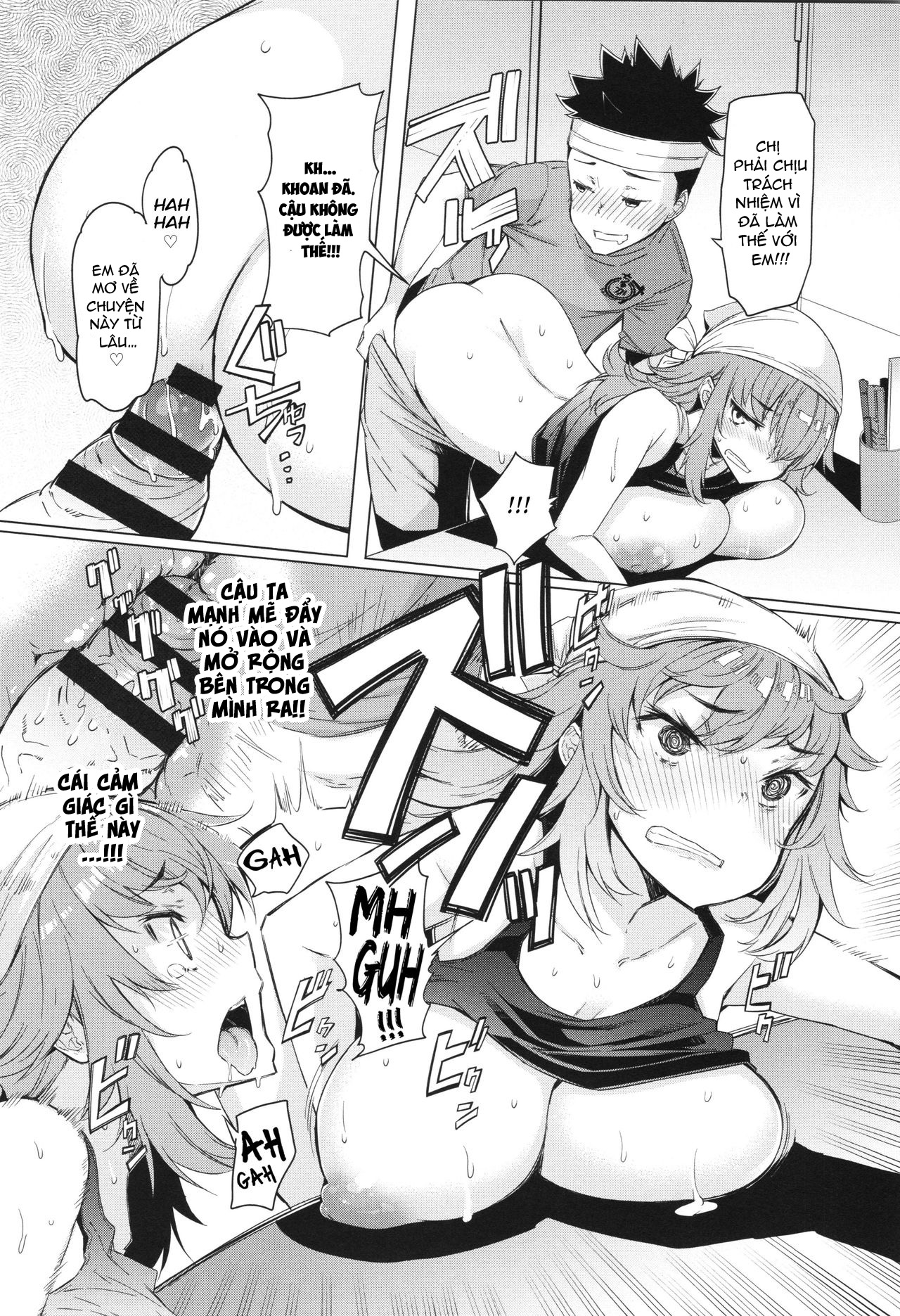 Đọc truyện hentai Giving ◯◯Men To Yuki-San - Oneshot