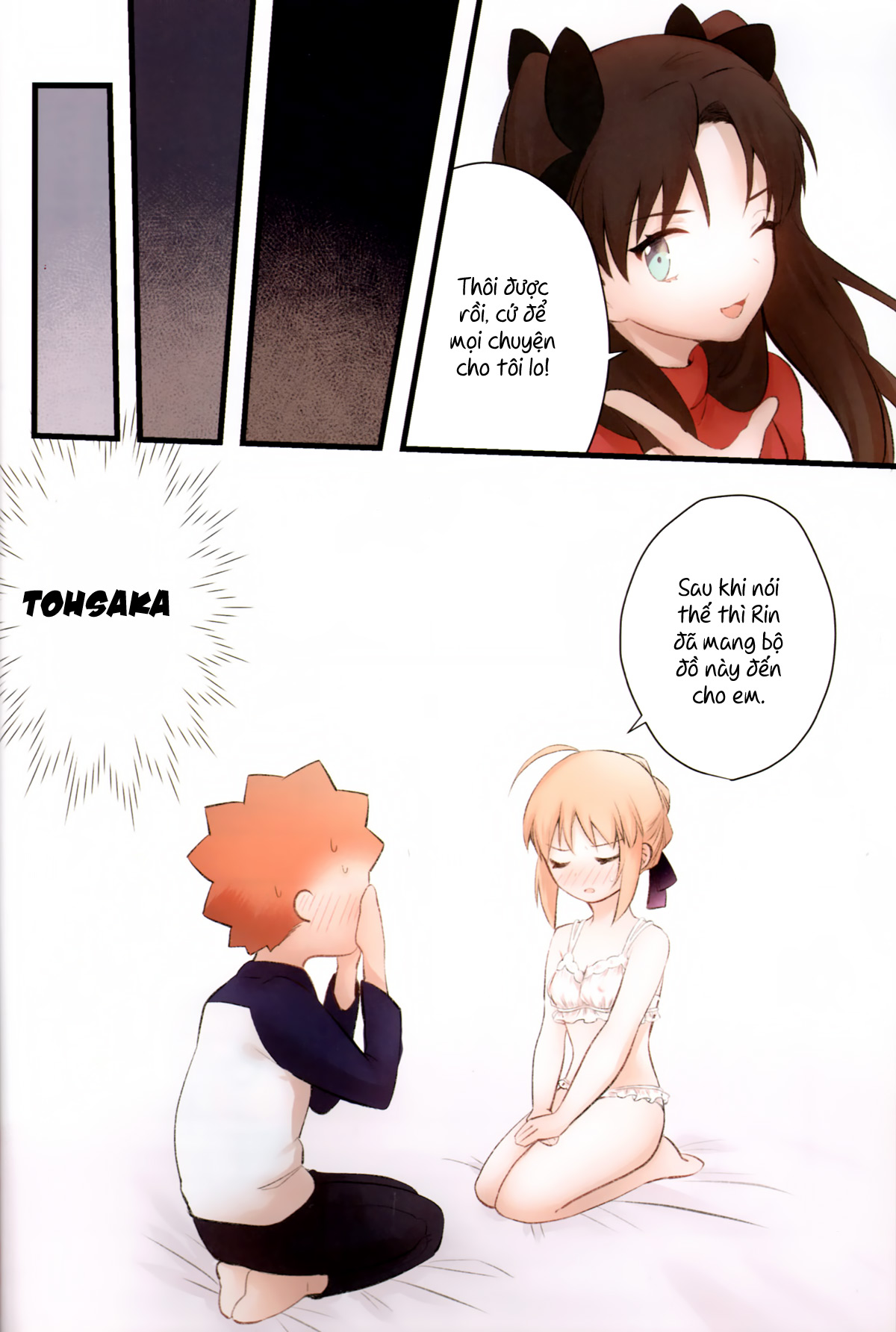 Đọc truyện hentai Souiu Shitagi wa Ore ni wa Hayai (Fate/stay night) - Oneshot