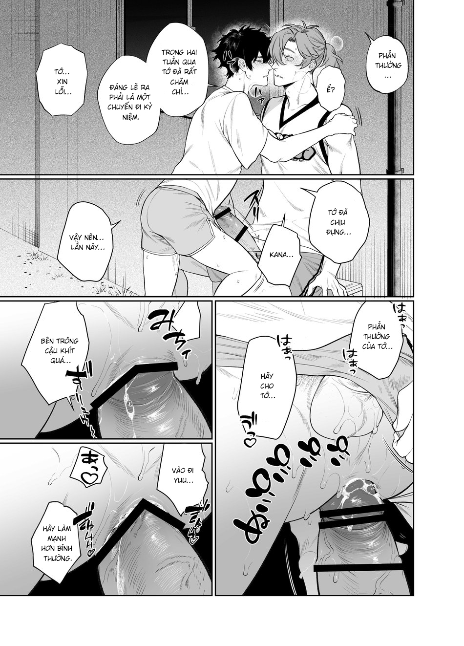 Đọc truyện hentai Công việc bán thời gian - phòng của tôi - Oneshot