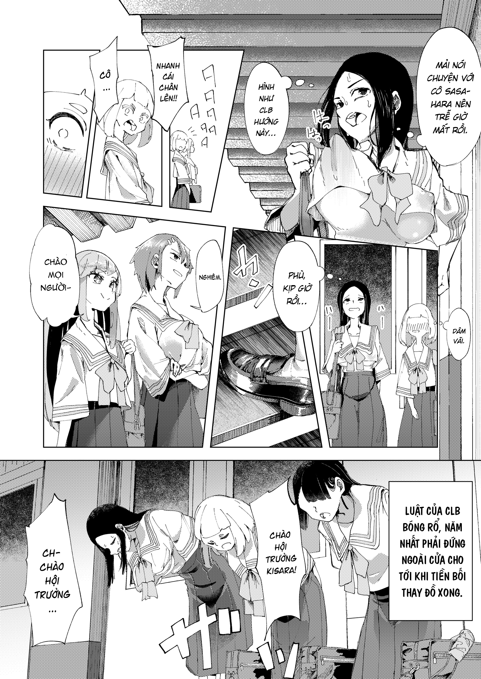 Đọc truyện hentai Giáo viên mới bắt nạt trong câu lạc bộ trường học - Oneshot