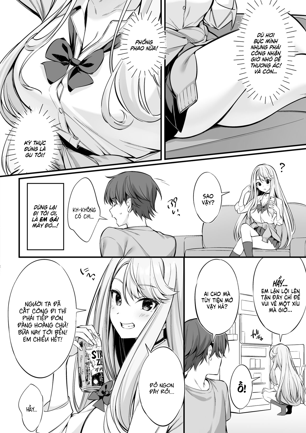 Đọc truyện hentai Gái Quen Trên Mạng Hóa Ra Là Nhỏ Em Gyaru - Anh trai x em gái