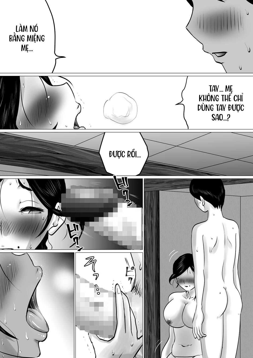 Đọc truyện hentai Cùng mẹ đi suối nước nóng Oneshot