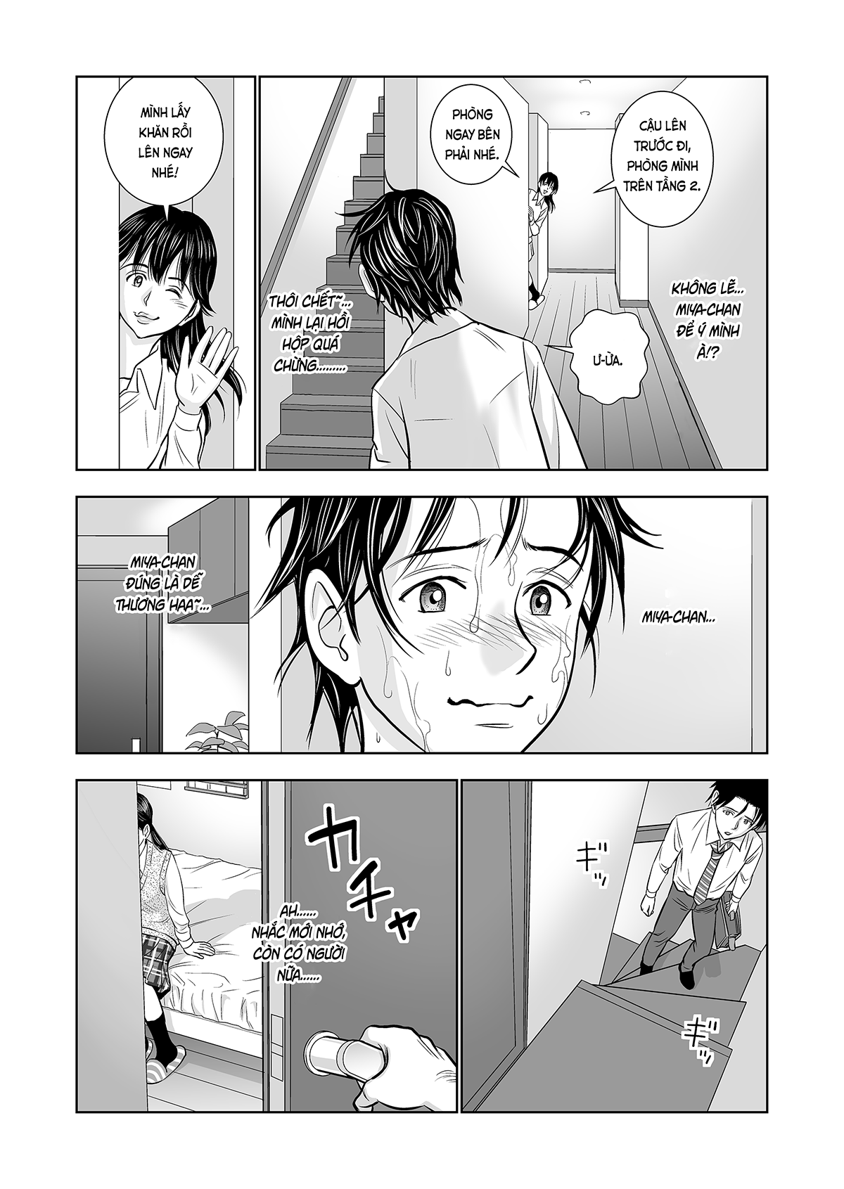 Đọc truyện hentai Khai xuân (nguyên tác) - Ch. 2