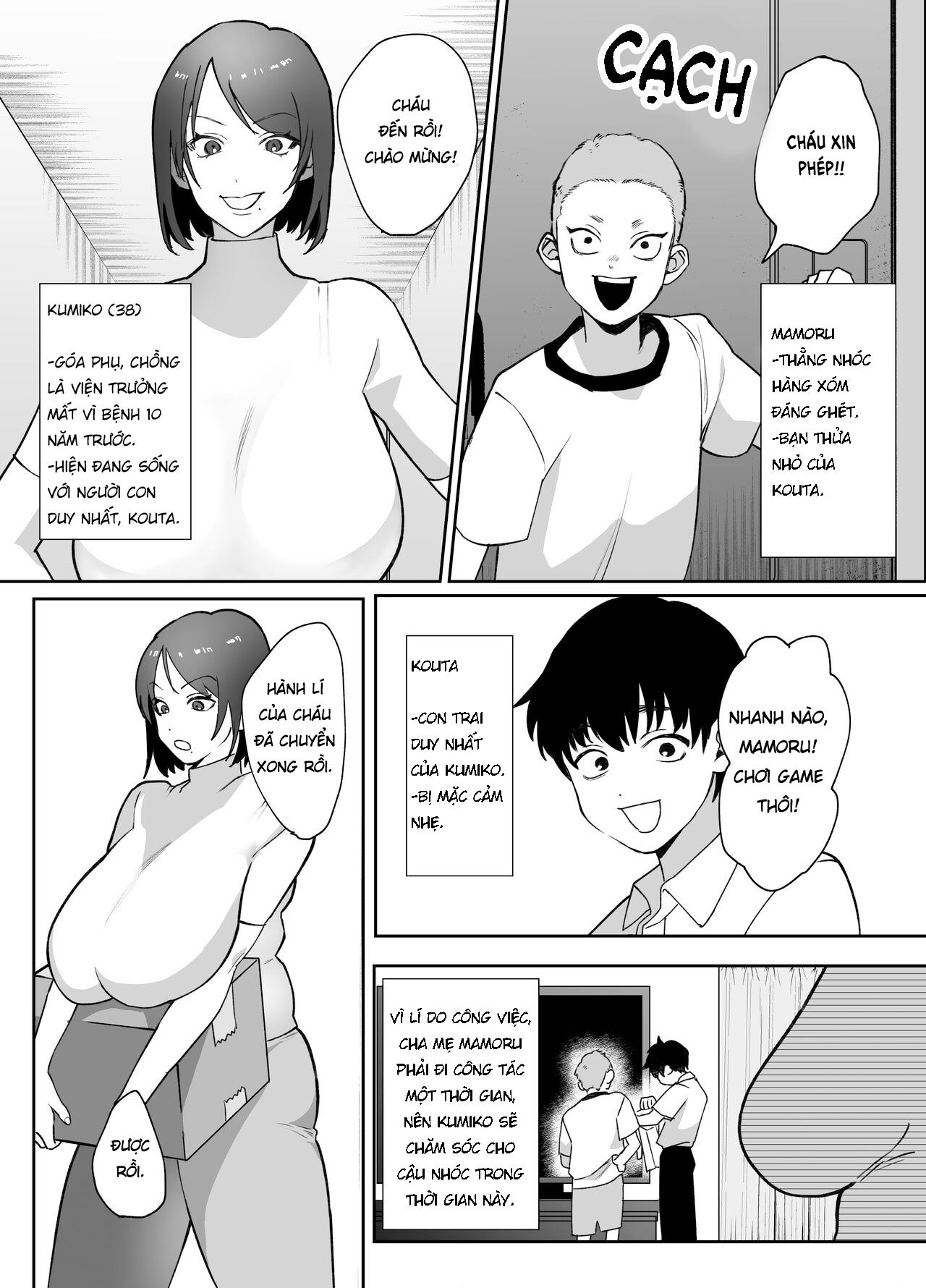 Đọc truyện hentai Tấm vé mẹ quan hệ với bạn mình - Oneshot
